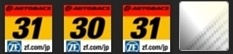 Assetto Corsa Toyota Prius GT300 Color Variants 01