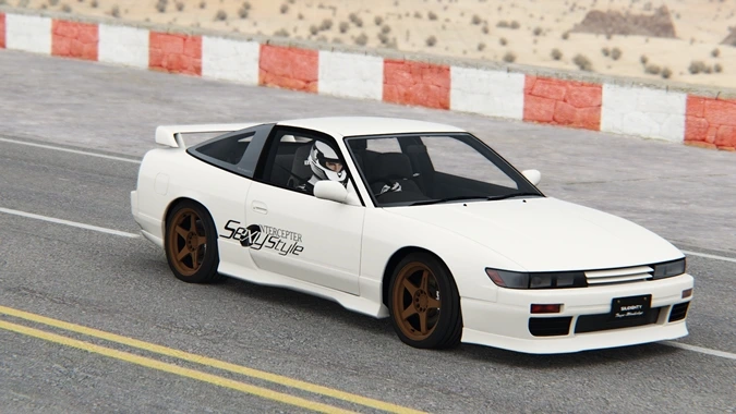 Nissan Sileighty RPS13 — image 4