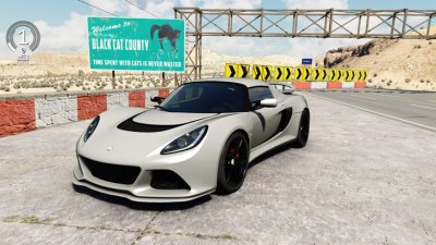 Lotus Exige S 2012