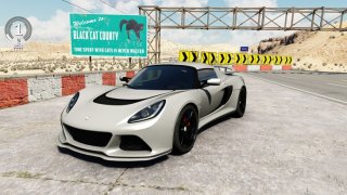 Lotus Exige S 2012