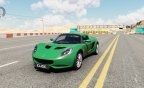 Lotus Elise 2011