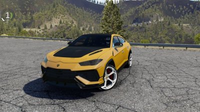 Lamborghini Urus Perfomante 2023