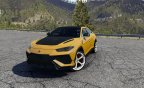 Lamborghini Urus Perfomante 2023