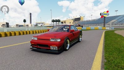 Nissan Skyline HR31