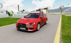 Mitsubishi Lancer Evolution X MR 2012