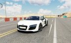 Audi R8 4.2 FSI R Tronic 2007