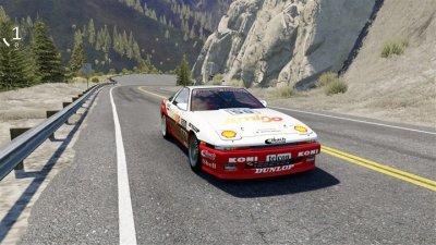 Toyota T78 Supra DTM