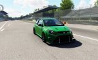 Ford Focus RS