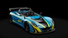 Laser_Blue