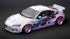 07_Dakuside
