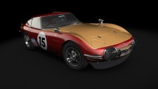custom_red
