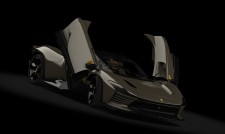 Grigio Ferro