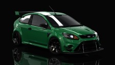 Green Hell