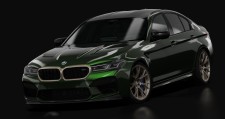 Individual Verde Ermes Pearl