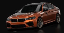 Individual Fire Orange