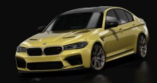 Dakar Yellow