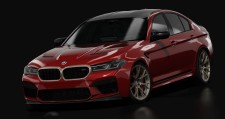 Individual Imola Red