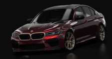 Individual Aventurin Red II