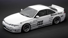 04_Rocket bunny white